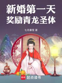 东奥钞价格表