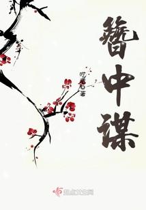 中级会计师所有权归谁