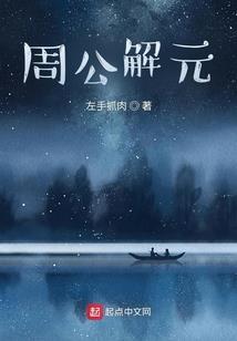产品耗用原材料会计分录