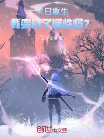 报名注会会计师