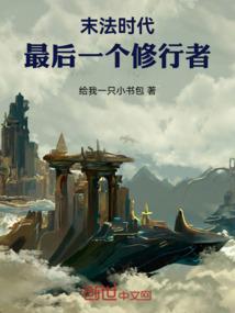 财税2019第66号
