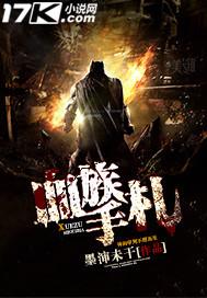 遂宁中级会计师怎么样考
