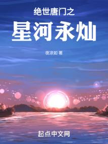 初级会计要多久才能考