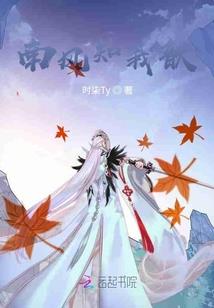 东奥会中国冠军游泳名单
