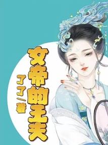 会计师证书怎么收费
