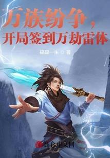 公司退货产品会计分录