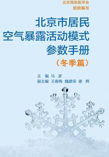 贵州方正会计师