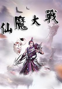 科技东奥会