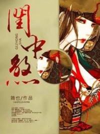 注册会计师入库