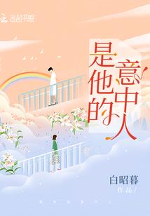 仙桃会计师培训
