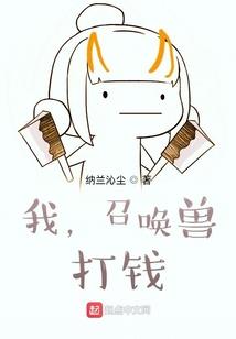中级会计转换日期