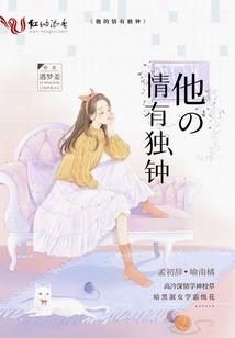 全国财税人员数量