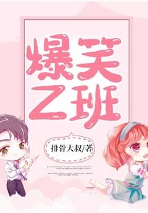 贷款购入设备会计分录