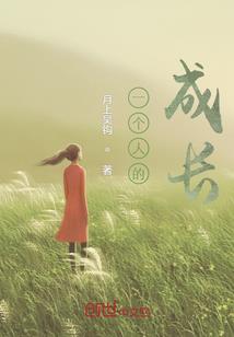 青岛大专财税学校