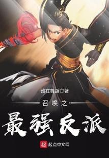初级会计职称删减内容