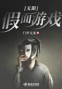 东奥会项目数量排名