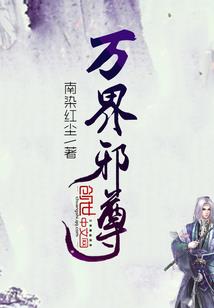 装修公司车间的会计分录