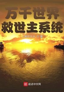 东奥会计在线官网会计