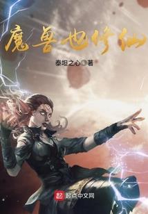金山区运算财税
