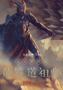 河北区中级会计考试地点