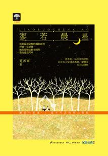 淄博注册会计师年薪