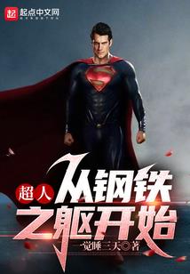 吉林云财税记账