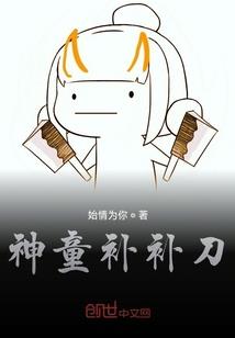 面试考试会计分录大全