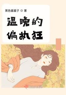 储值卡作废会计分录