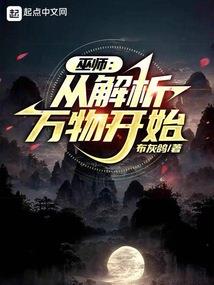 低价处理废品会计分录