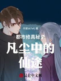 北京注册会计师准考证打印