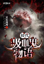 初级会计考试什么时候查