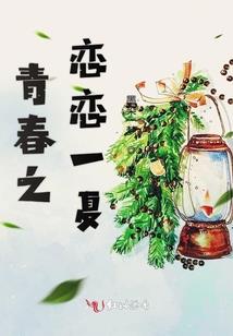 版费会计科目