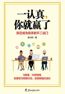 注册会计师对大地公司
