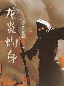 信都财政所