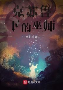 财政税务学专业代码是