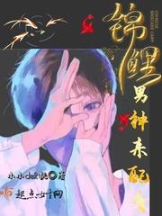 会计学的由来
