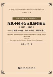 上海会计名校推荐