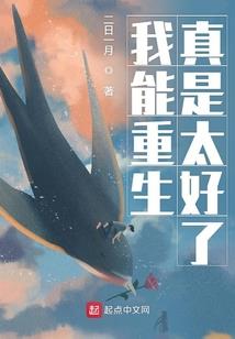 财税公司喜报范文