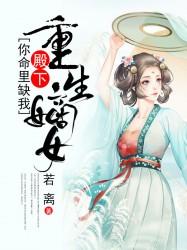 和会财税