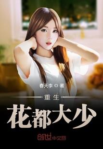 村会计什么考试