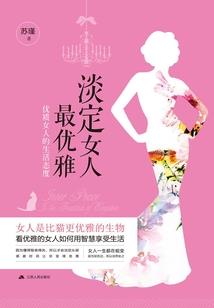 中级会计考试是好久