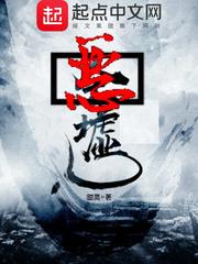 大连财政