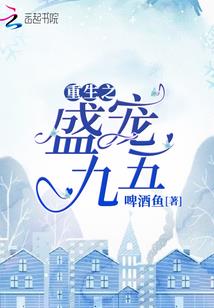 初级会计证好自学
