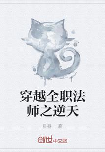 报销无形资产会计分录