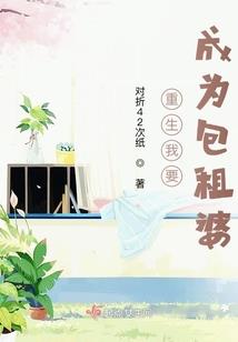 财税预警稽查软件