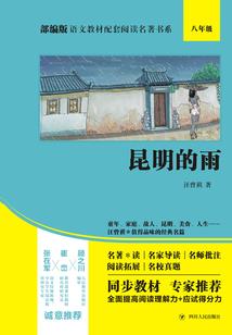 雄县会计