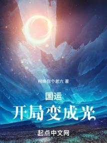 处初级会计实务成绩查询