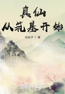 电商财税技巧