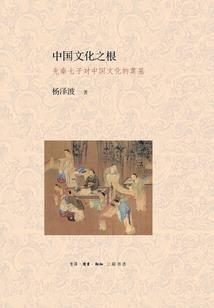 初级会计证网上证书领取