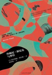 财税2017政策